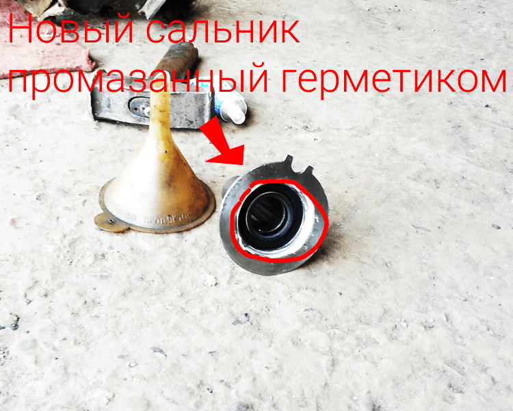 Замена сальника на ваз 2101 Замена сальника на ваз 2101